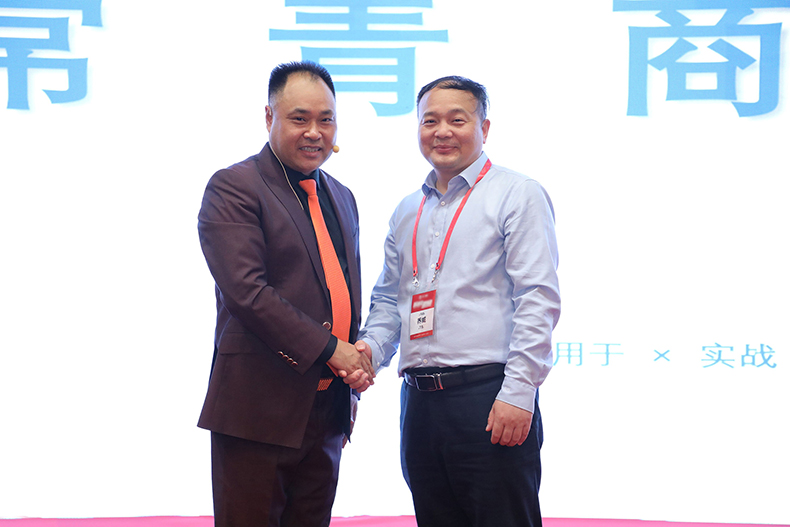 南京首塑部分高管參加深圳商學培訓 南京首塑部分高管參加深圳商學培訓